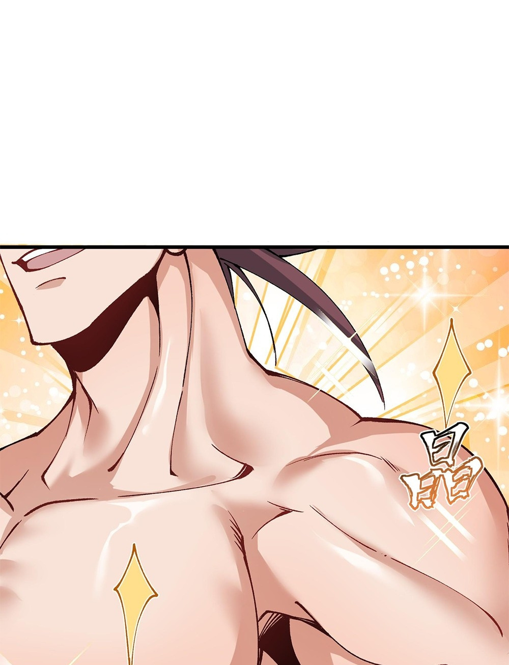 After Ten Years of Chopping Wood, Immortals Begged To Become My Disciples Chapter 32 - Page 1