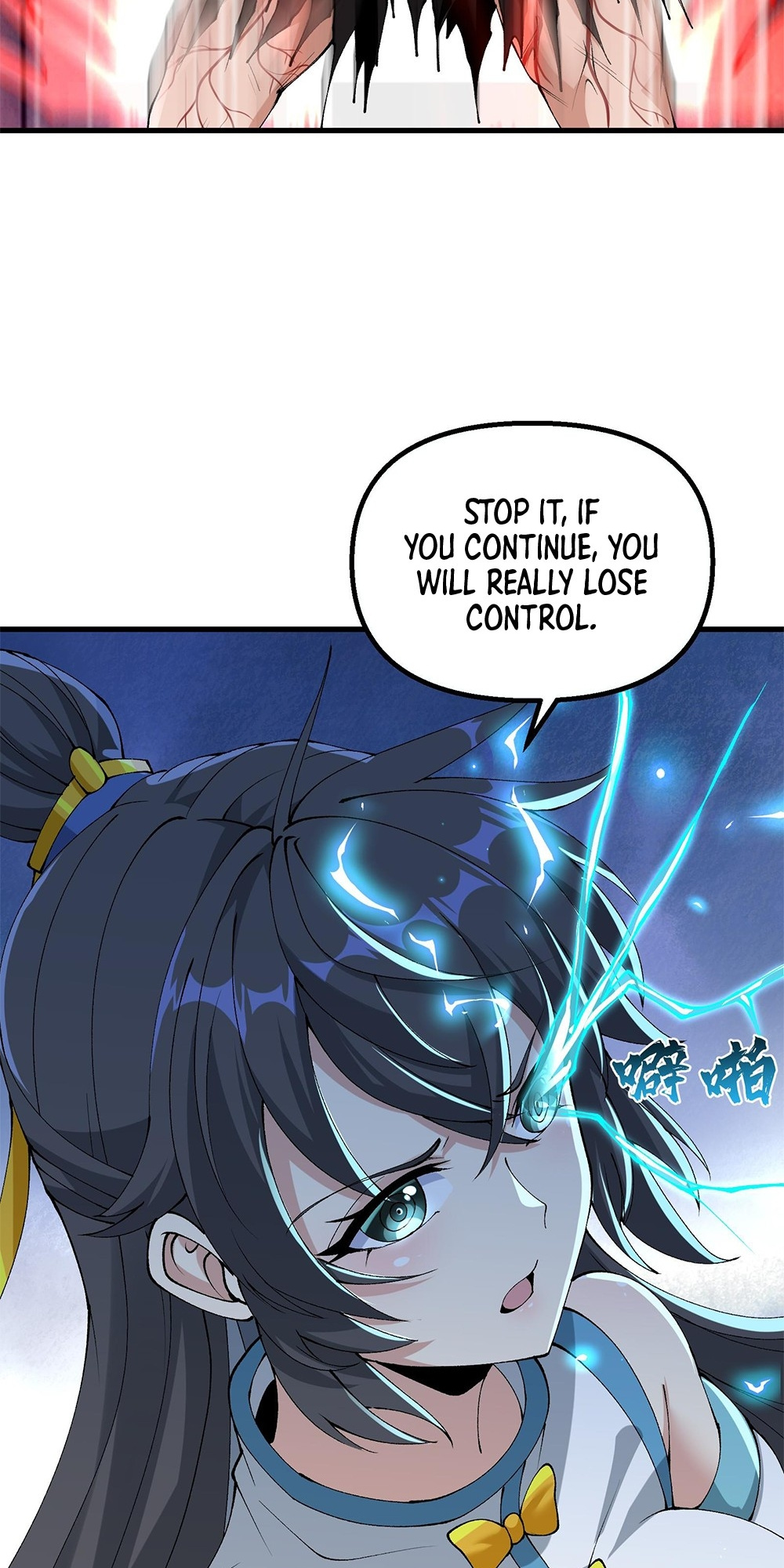 After Ten Years of Chopping Wood, Immortals Begged To Become My Disciples Chapter 32 - Page 17