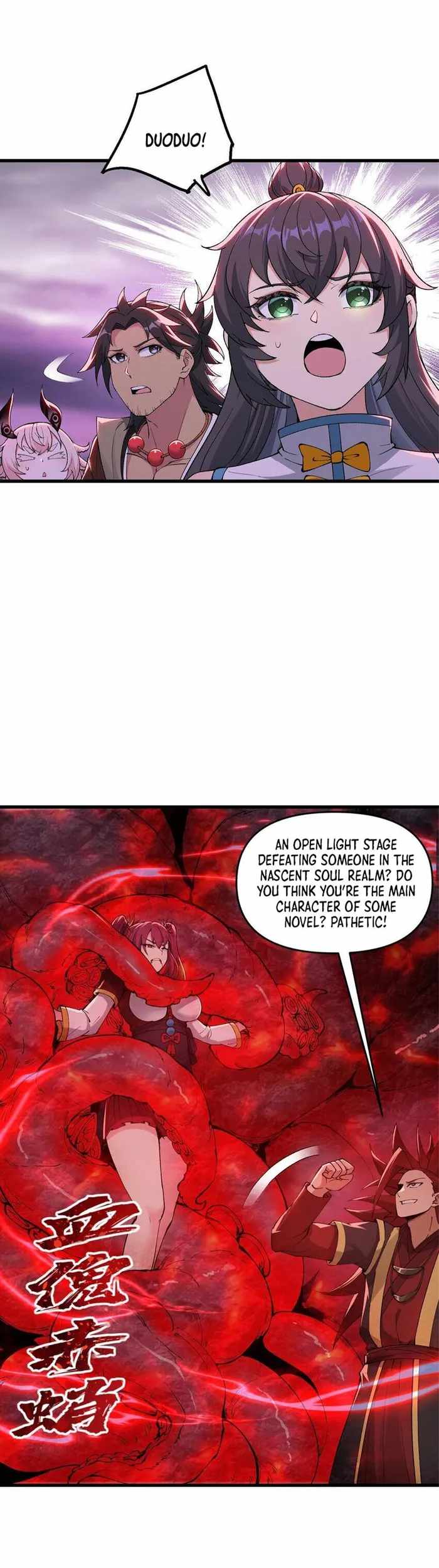 After Ten Years of Chopping Wood, Immortals Begged To Become My Disciples Chapter 40 - Page 21