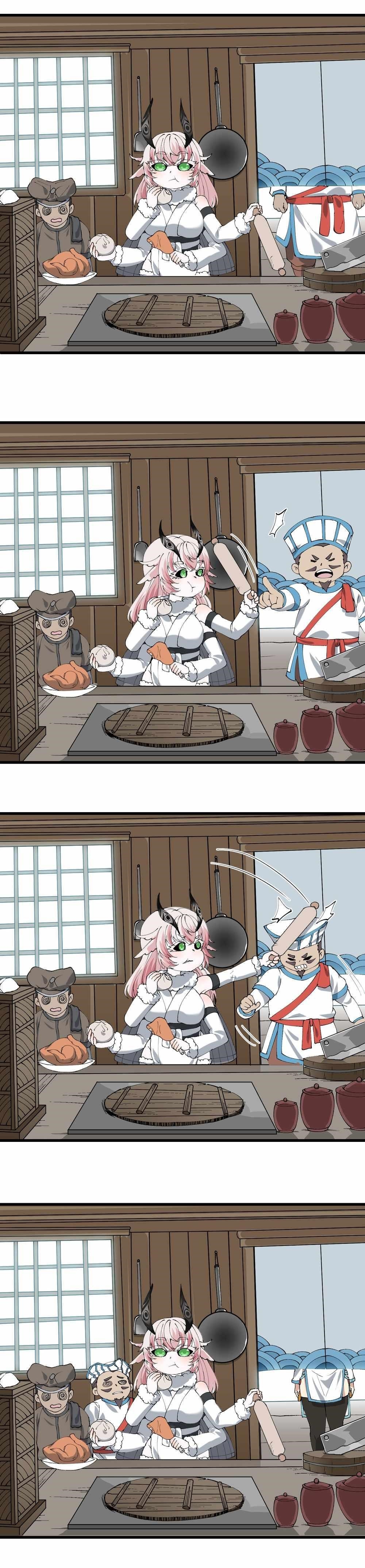 After Ten Years of Chopping Wood, Immortals Begged To Become My Disciples Chapter 43 - Page 22