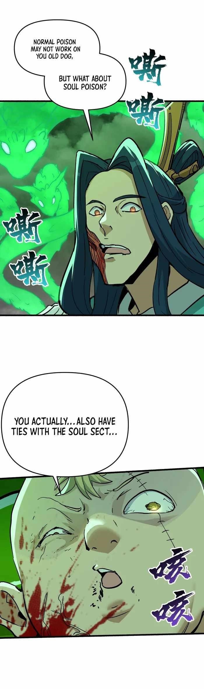 After Ten Years of Chopping Wood, Immortals Begged To Become My Disciples Chapter 47 - Page 21