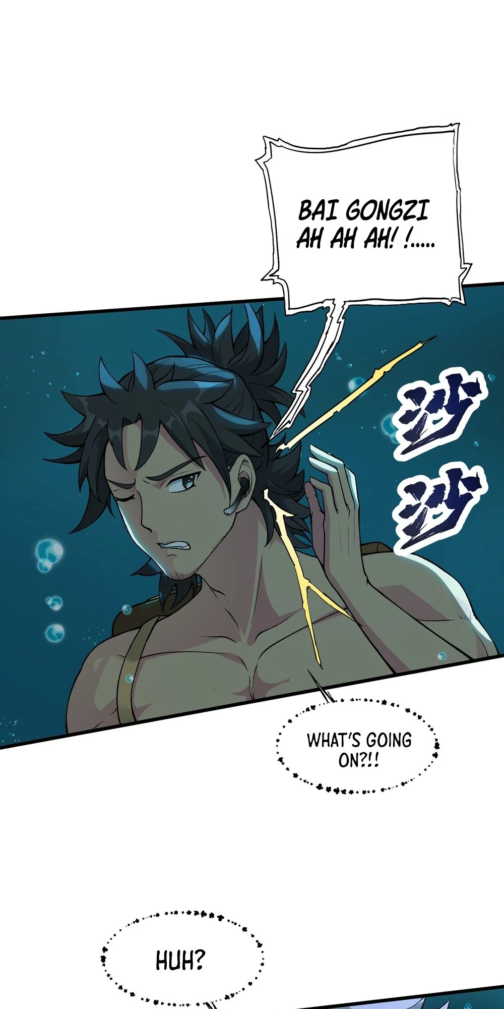 After Ten Years of Chopping Wood, Immortals Begged To Become My Disciples Chapter 50 - Page 19