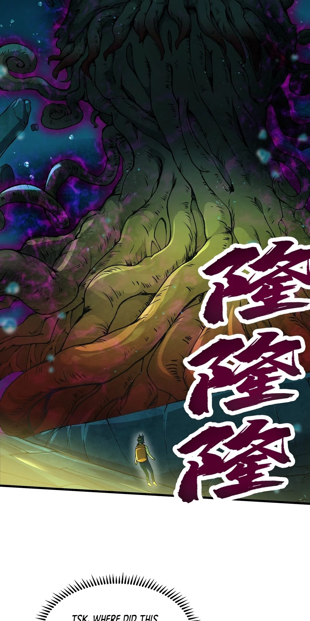 After Ten Years of Chopping Wood, Immortals Begged To Become My Disciples Chapter 50 - Page 23