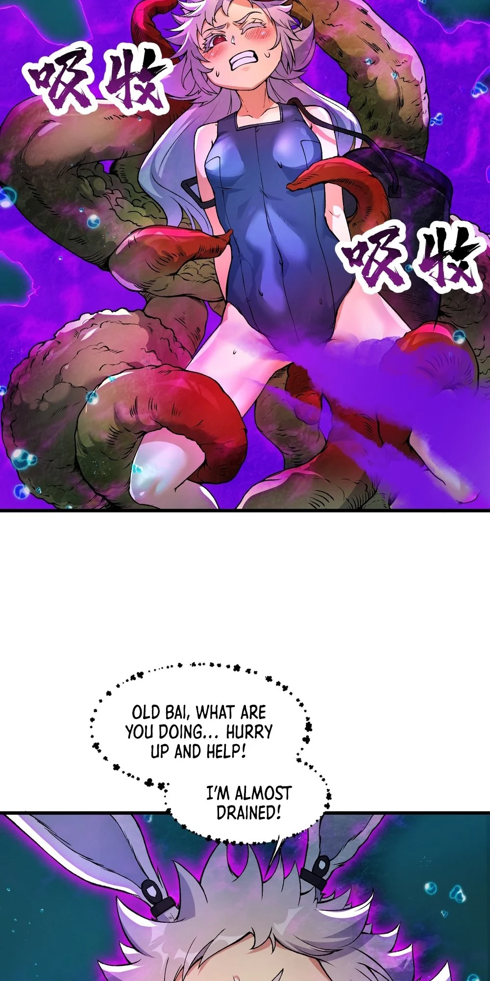 After Ten Years of Chopping Wood, Immortals Begged To Become My Disciples Chapter 50 - Page 25