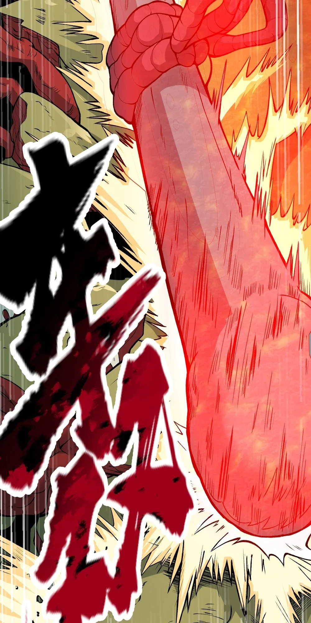 After Ten Years of Chopping Wood, Immortals Begged To Become My Disciples Chapter 50 - Page 40