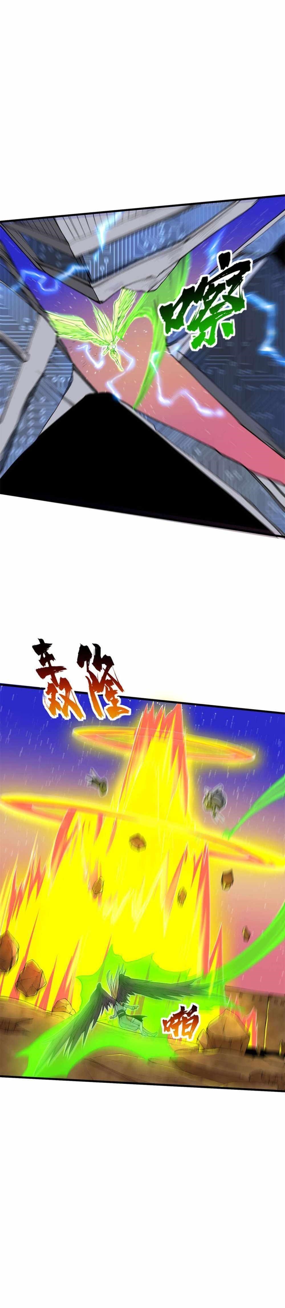 After Ten Years of Chopping Wood, Immortals Begged To Become My Disciples Chapter 63 - Page 20