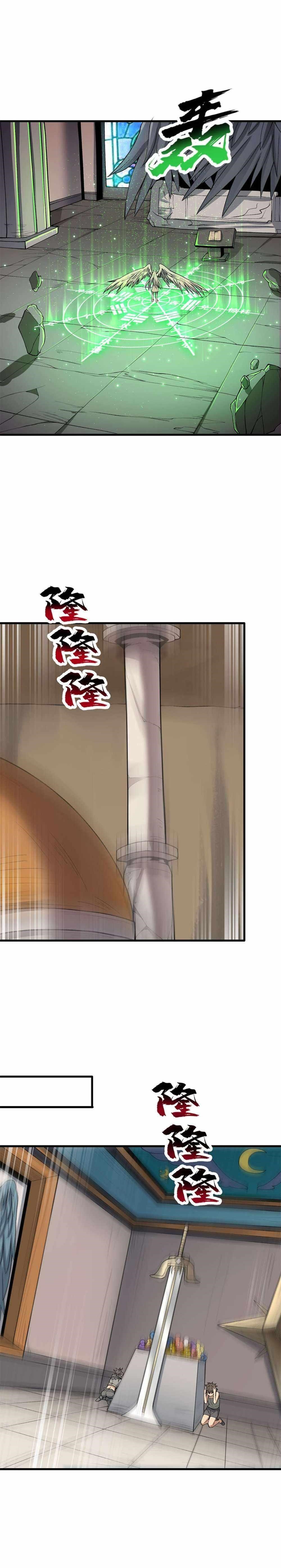 After Ten Years of Chopping Wood, Immortals Begged To Become My Disciples Chapter 63 - Page 9