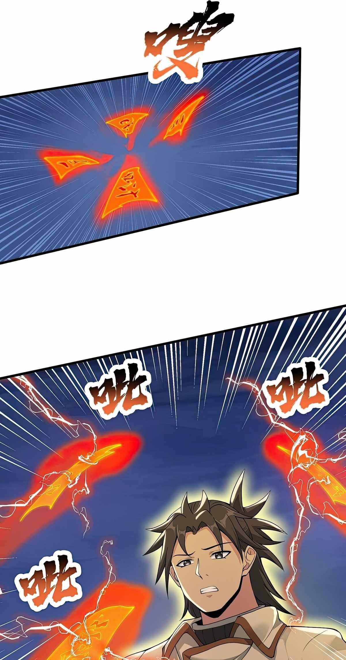 After Ten Years of Chopping Wood, Immortals Begged To Become My Disciples Chapter 70 - Page 2