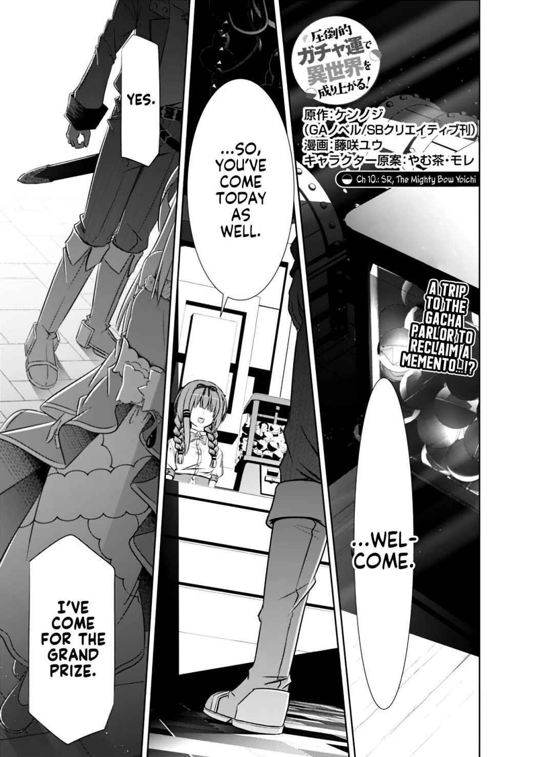 I Rose Suddenly In The Alternate World By Overwhelming Gacha With Luck! Chapter 10 - Page 1