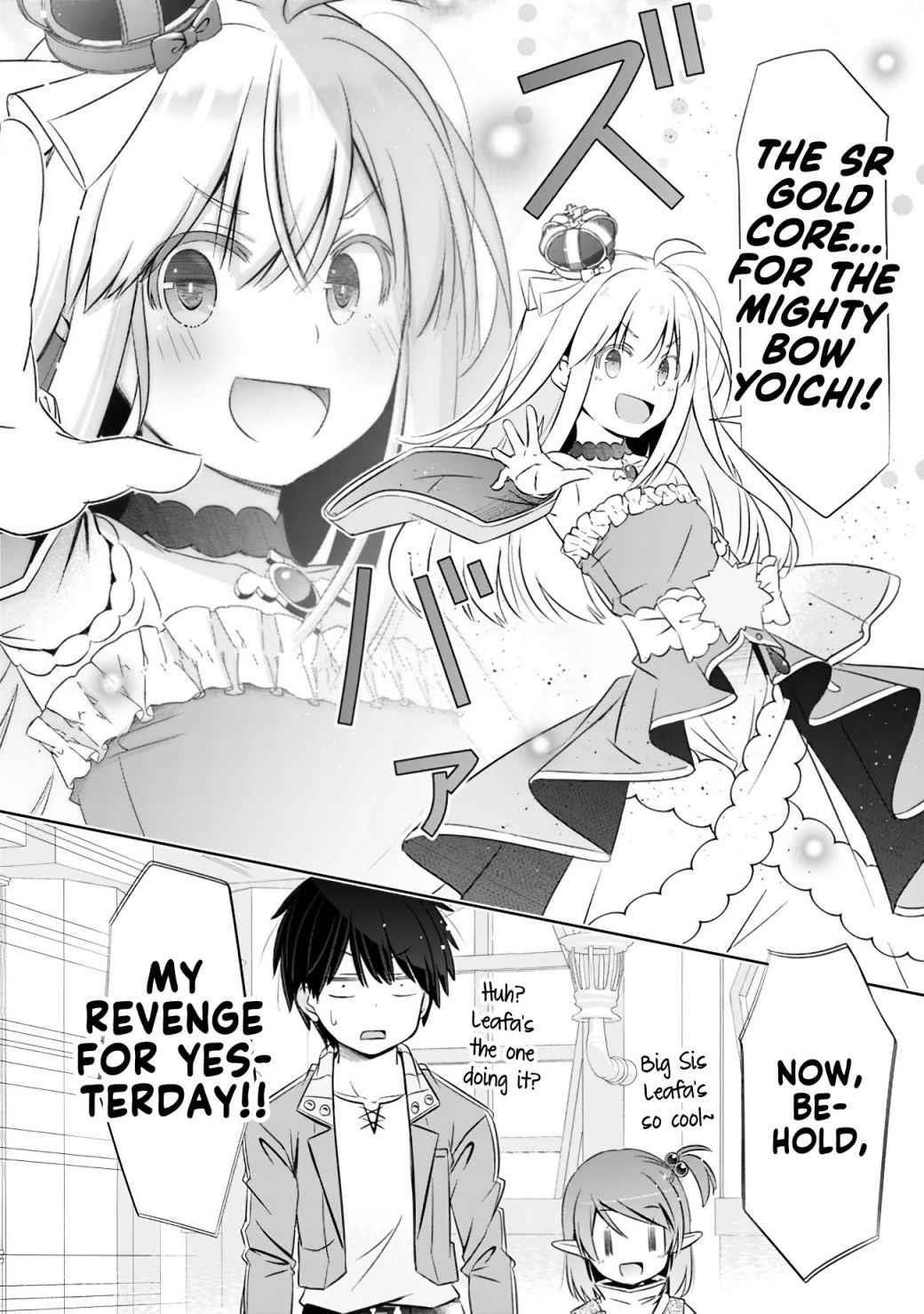 I Rose Suddenly In The Alternate World By Overwhelming Gacha With Luck! Chapter 10 - Page 2