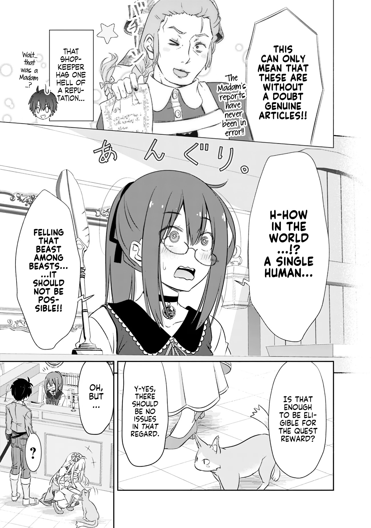 I Rose Suddenly In The Alternate World By Overwhelming Gacha With Luck! Chapter 11 - Page 5