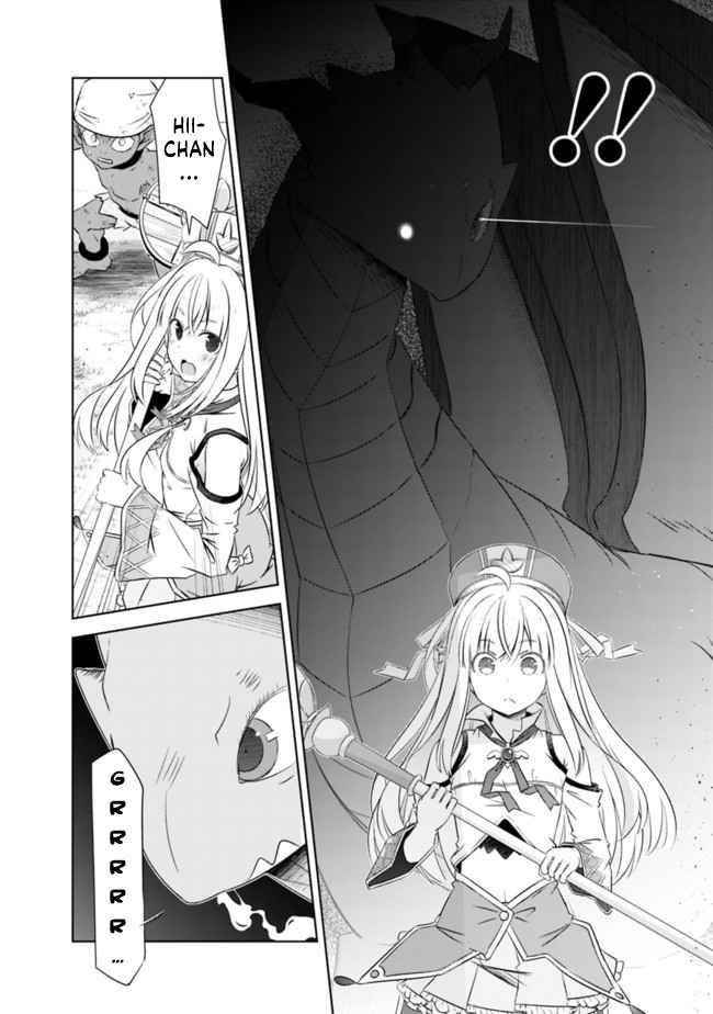I Rose Suddenly In The Alternate World By Overwhelming Gacha With Luck! Chapter 16 - Page 12