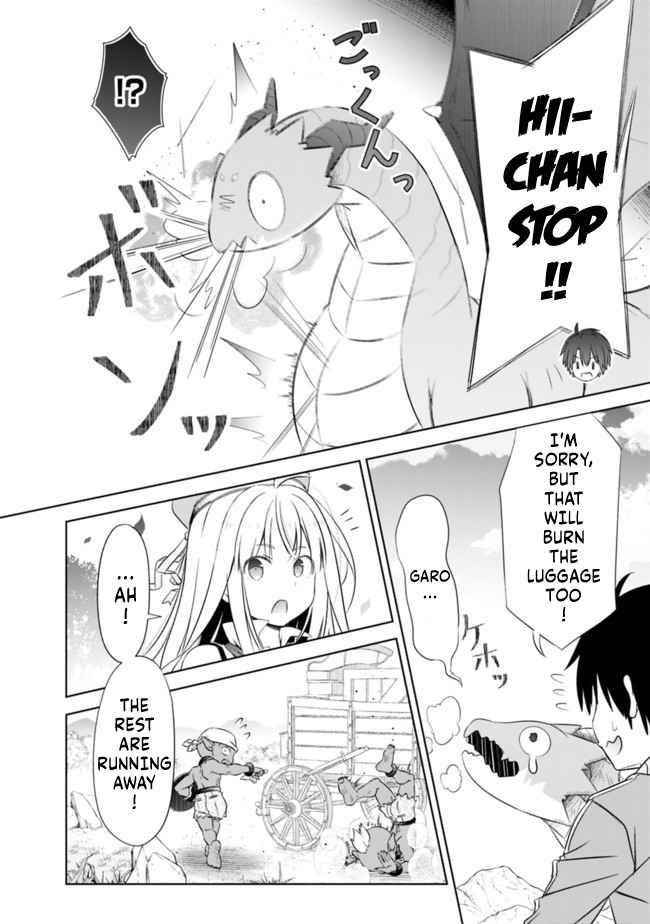 I Rose Suddenly In The Alternate World By Overwhelming Gacha With Luck! Chapter 16 - Page 14