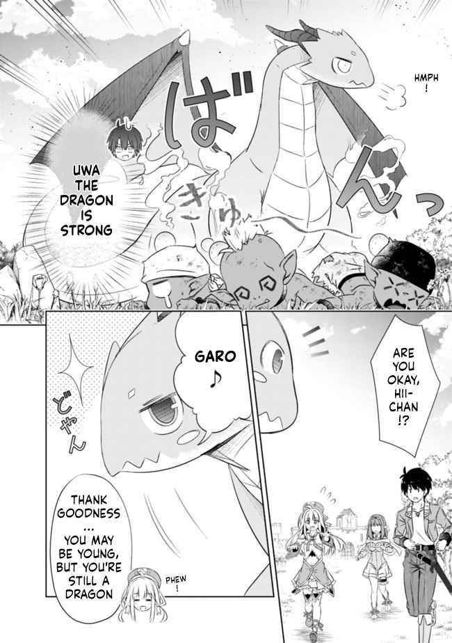 I Rose Suddenly In The Alternate World By Overwhelming Gacha With Luck! Chapter 16 - Page 4