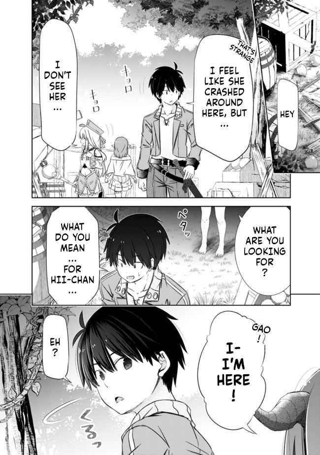 I Rose Suddenly In The Alternate World By Overwhelming Gacha With Luck! Chapter 18 - Page 14