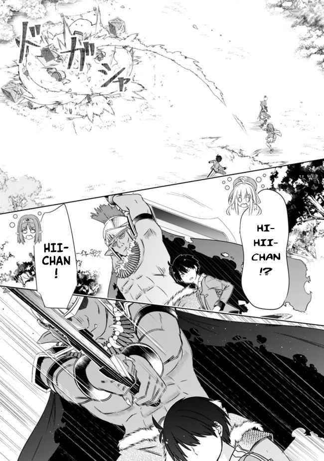 I Rose Suddenly In The Alternate World By Overwhelming Gacha With Luck! Chapter 18 - Page 8