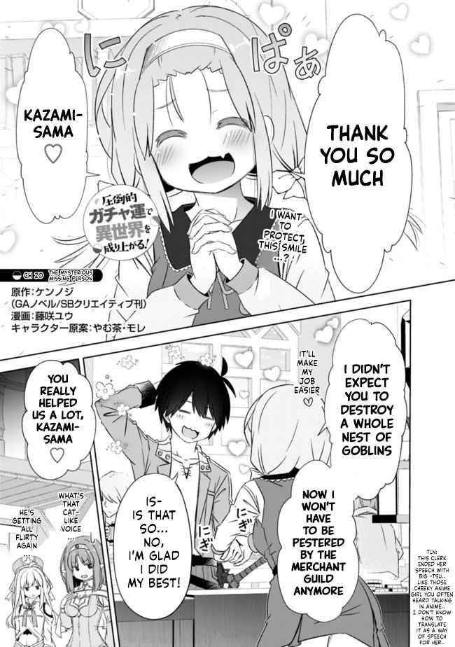 I Rose Suddenly In The Alternate World By Overwhelming Gacha With Luck! Chapter 20 - Page 1