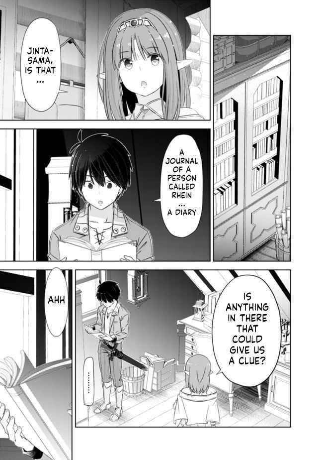 I Rose Suddenly In The Alternate World By Overwhelming Gacha With Luck! Chapter 20 - Page 11