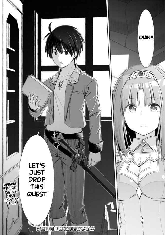 I Rose Suddenly In The Alternate World By Overwhelming Gacha With Luck! Chapter 20 - Page 12