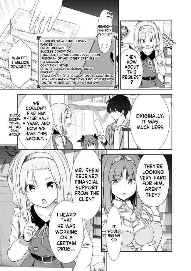 I Rose Suddenly In The Alternate World By Overwhelming Gacha With Luck! Chapter 20 - Page 3