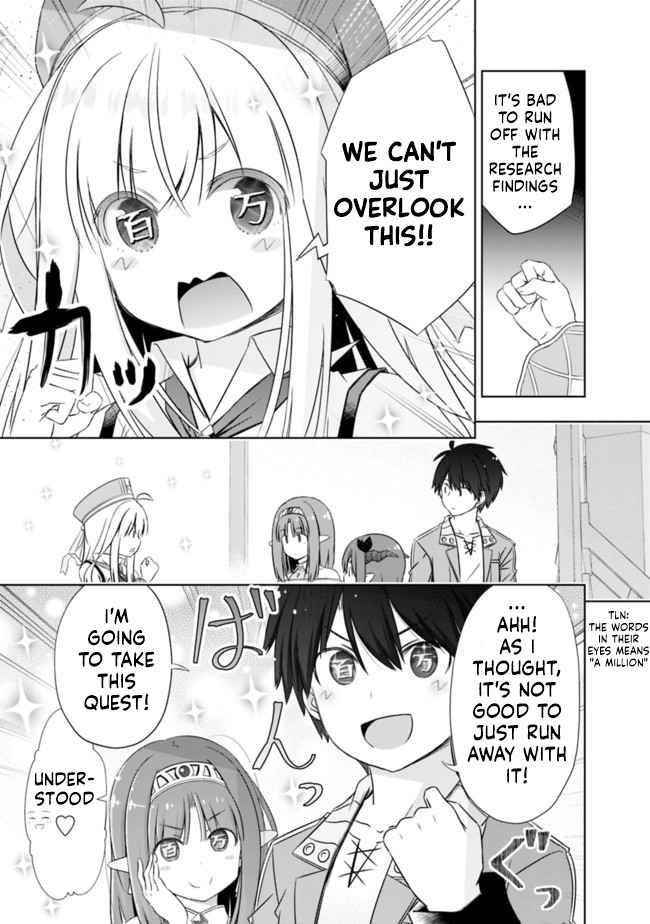 I Rose Suddenly In The Alternate World By Overwhelming Gacha With Luck! Chapter 20 - Page 5