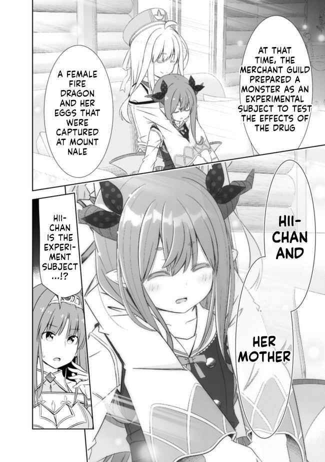 I Rose Suddenly In The Alternate World By Overwhelming Gacha With Luck! Chapter 21 - Page 2