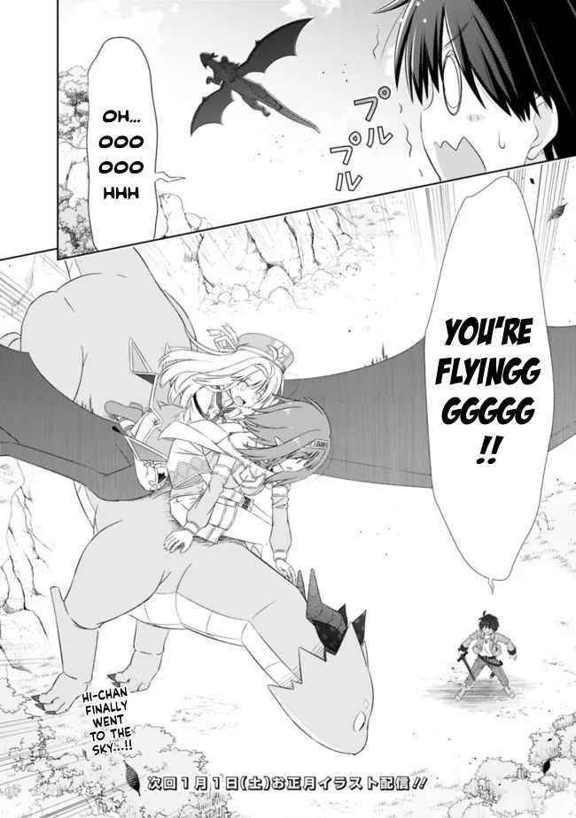 I Rose Suddenly In The Alternate World By Overwhelming Gacha With Luck! Chapter 23 - Page 17