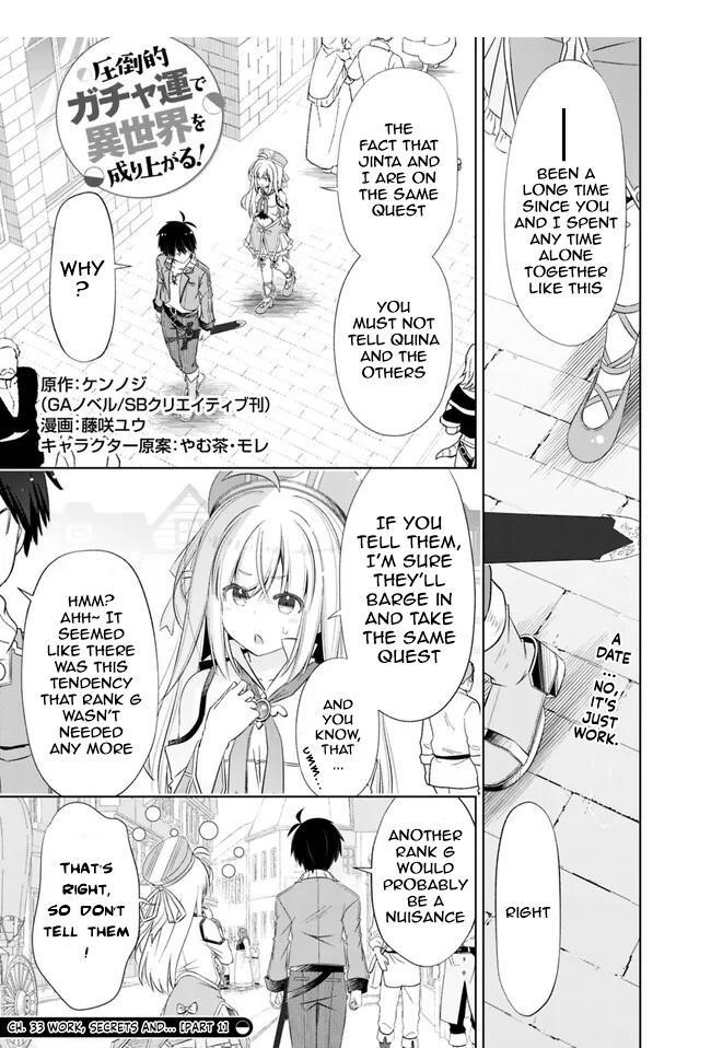 I Rose Suddenly In The Alternate World By Overwhelming Gacha With Luck! Chapter 33 - Page 1