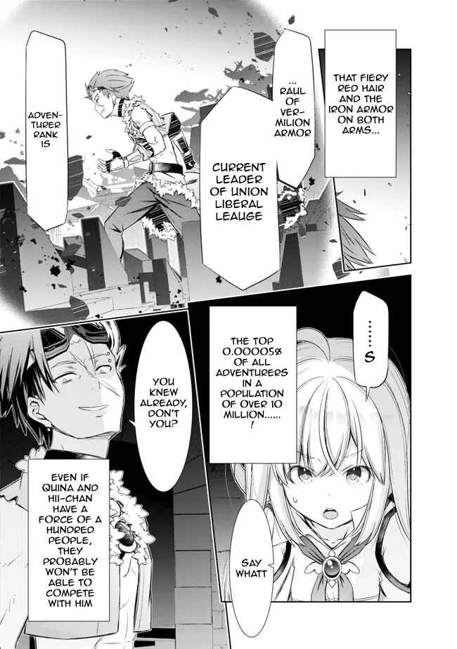 I Rose Suddenly In The Alternate World By Overwhelming Gacha With Luck! Chapter 35 - Page 11