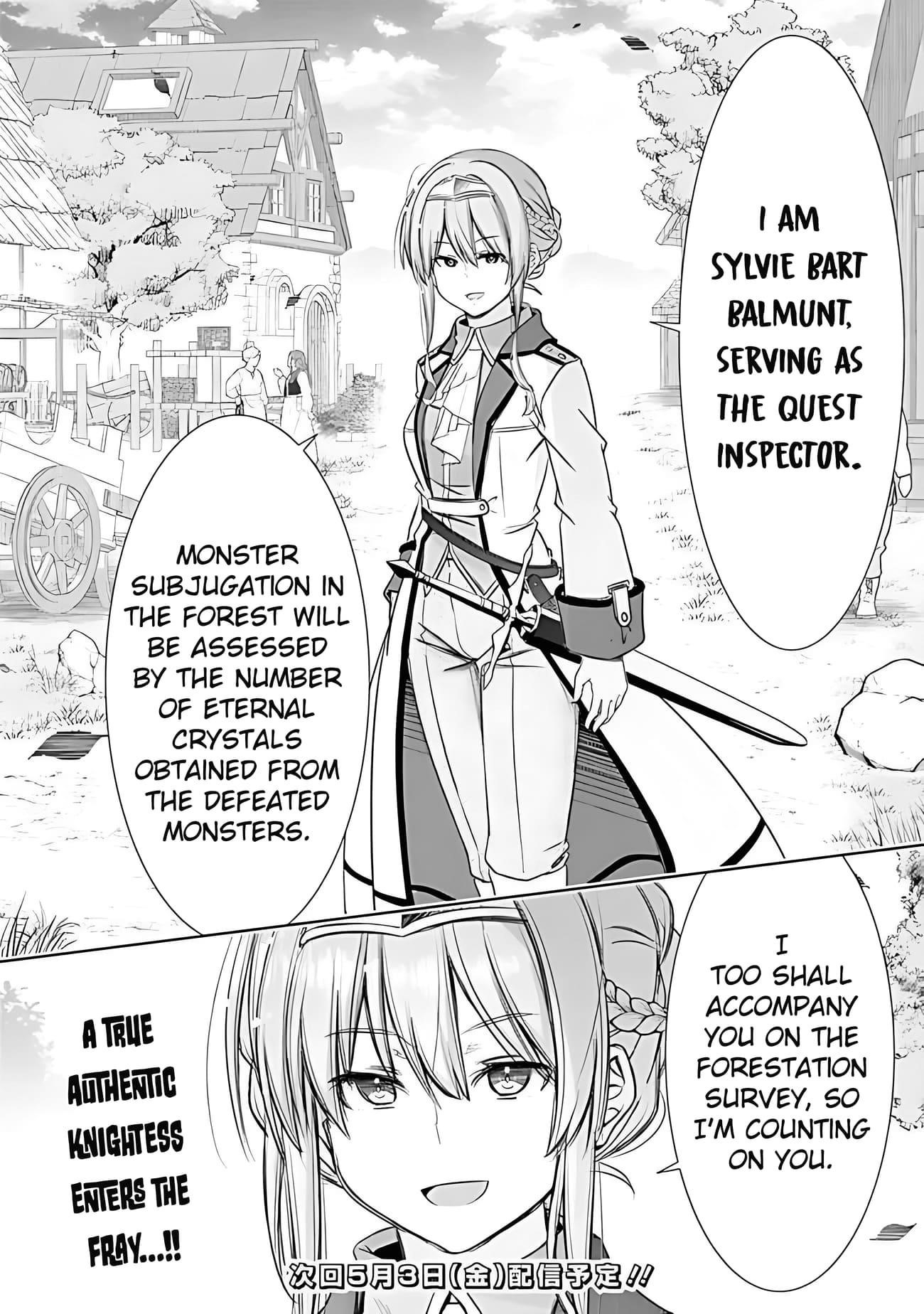 I Rose Suddenly In The Alternate World By Overwhelming Gacha With Luck! Chapter 42 - Page 18