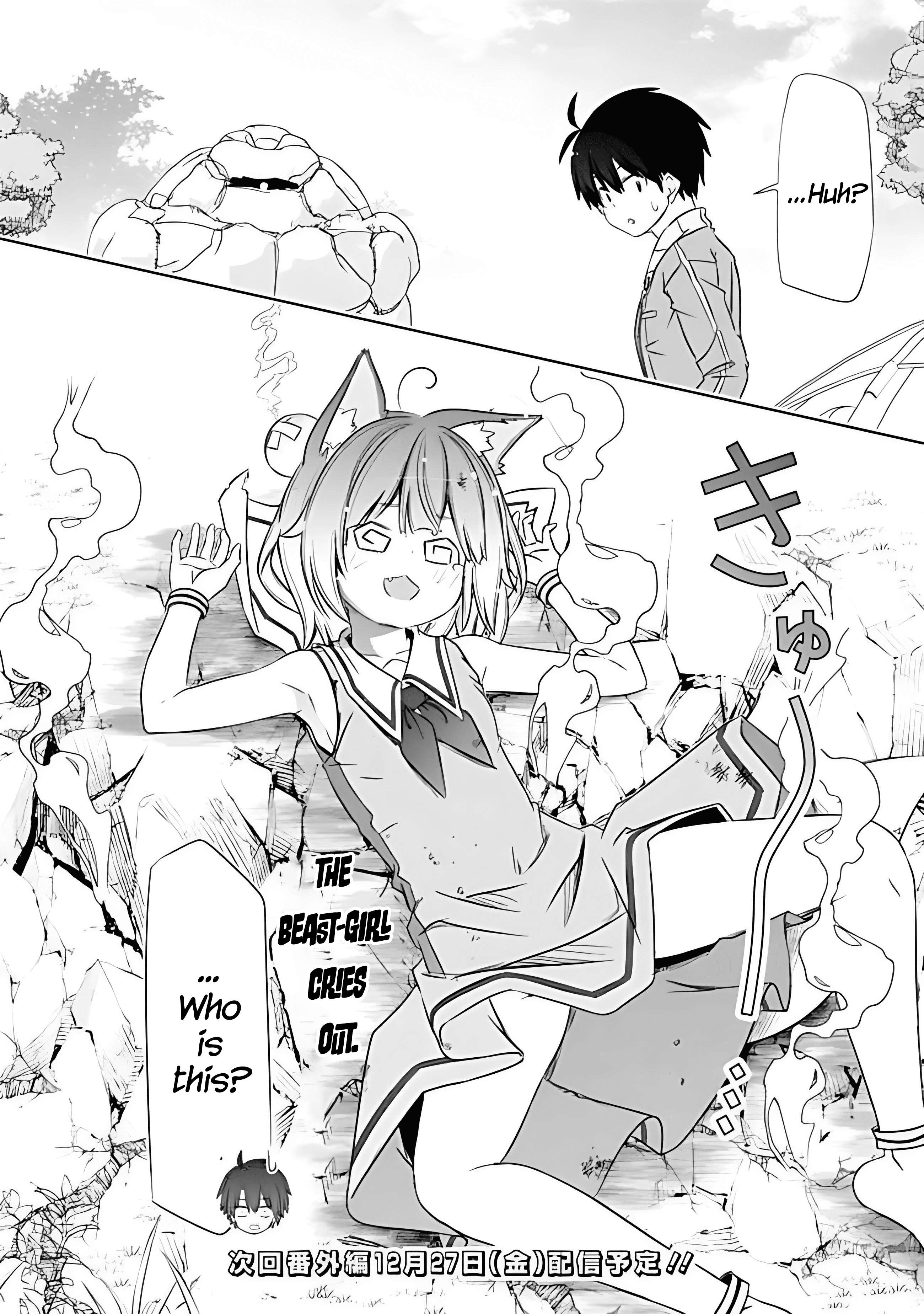 I Rose Suddenly In The Alternate World By Overwhelming Gacha With Luck! Chapter 47 - Page 21