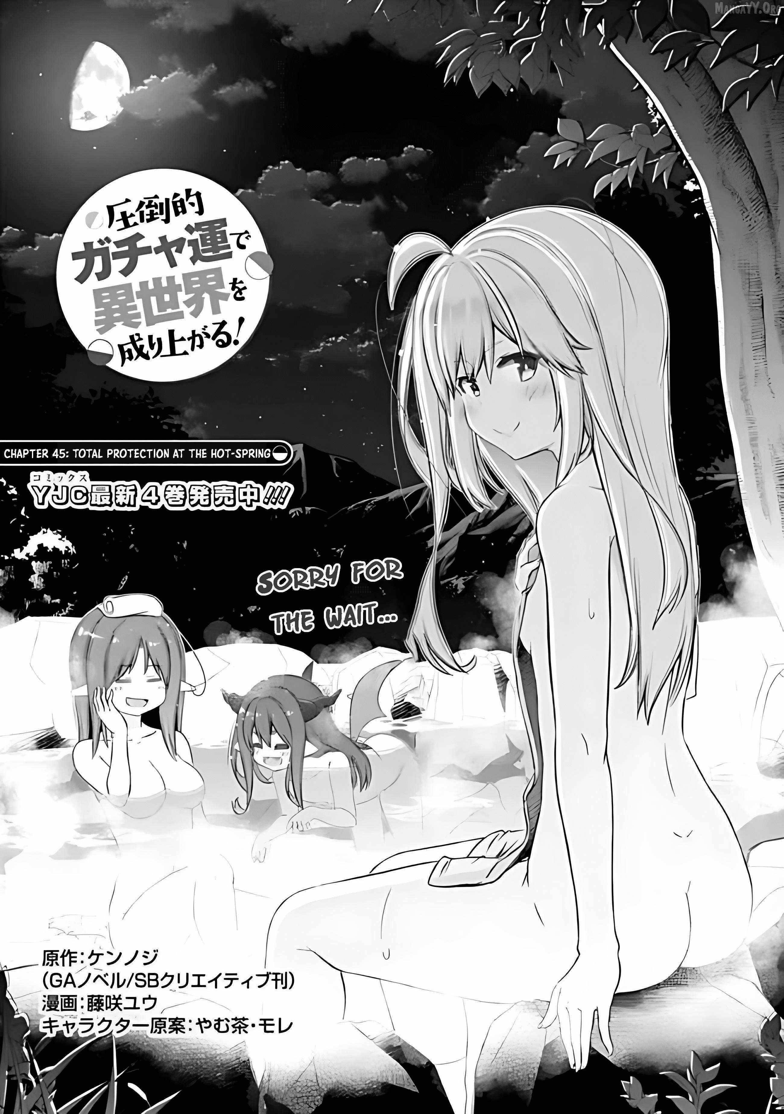 I Rose Suddenly In The Alternate World By Overwhelming Gacha With Luck! Chapter 52 - Page 1