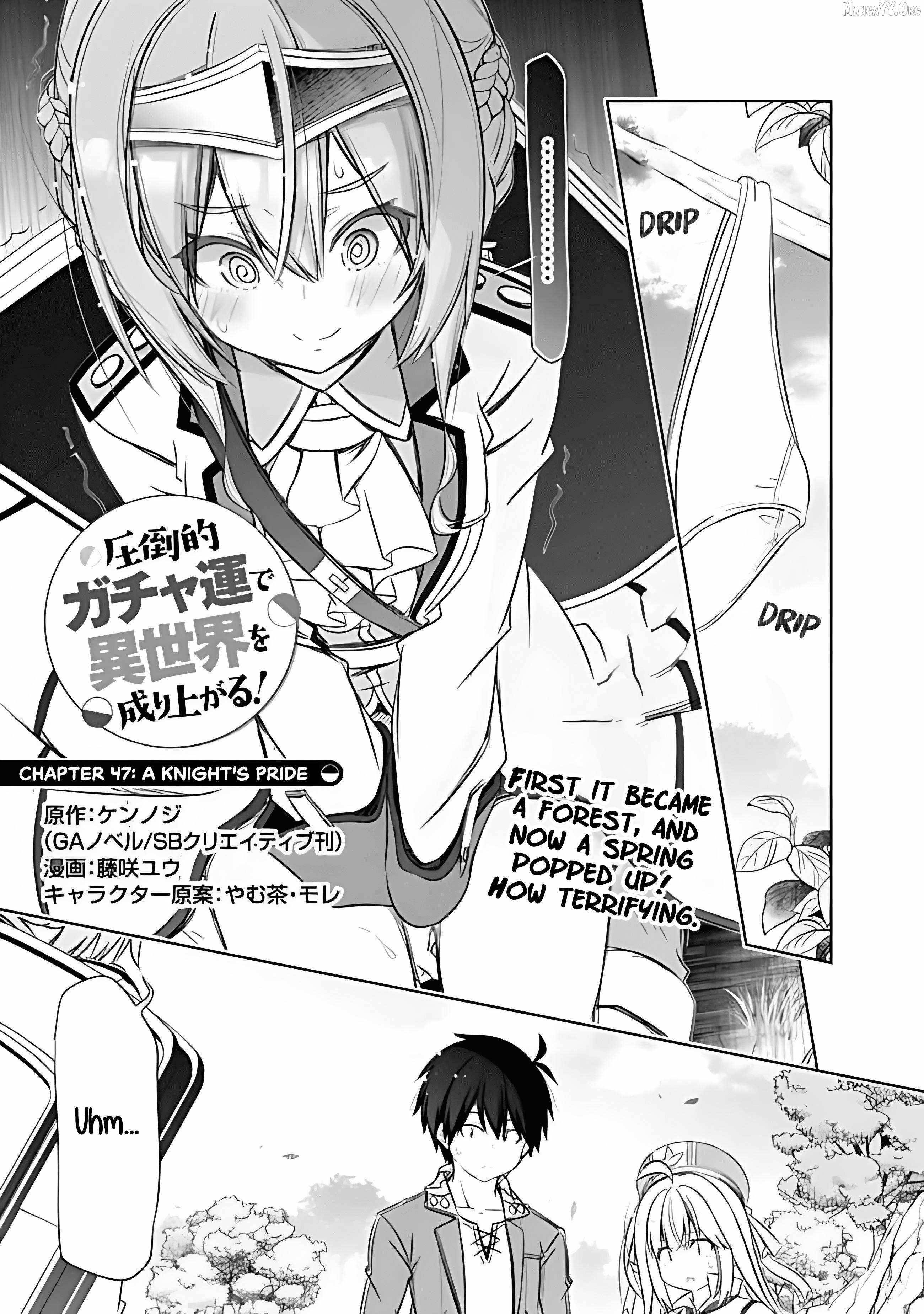 I Rose Suddenly In The Alternate World By Overwhelming Gacha With Luck! Chapter 54 - Page 1