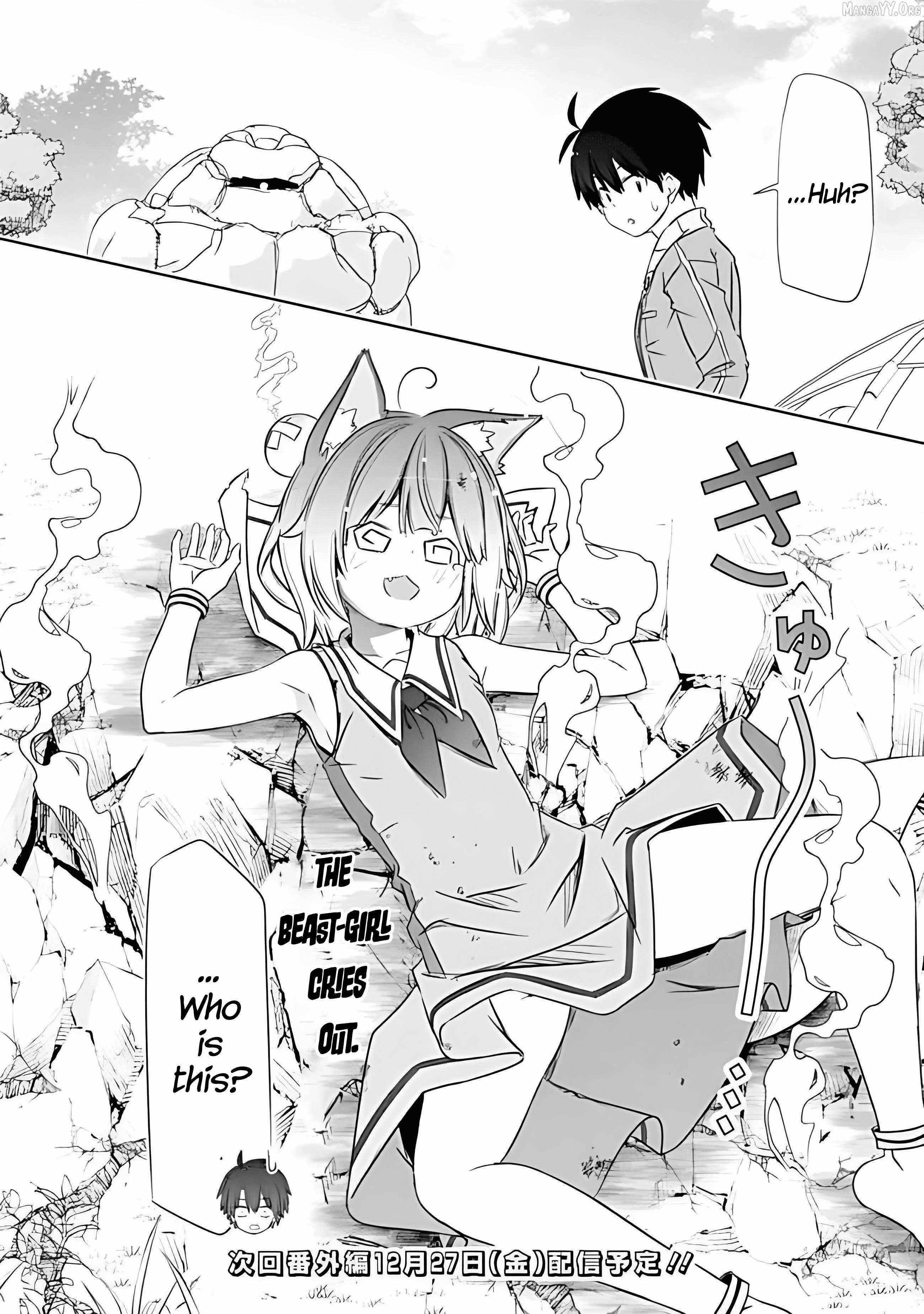 I Rose Suddenly In The Alternate World By Overwhelming Gacha With Luck! Chapter 54 - Page 19