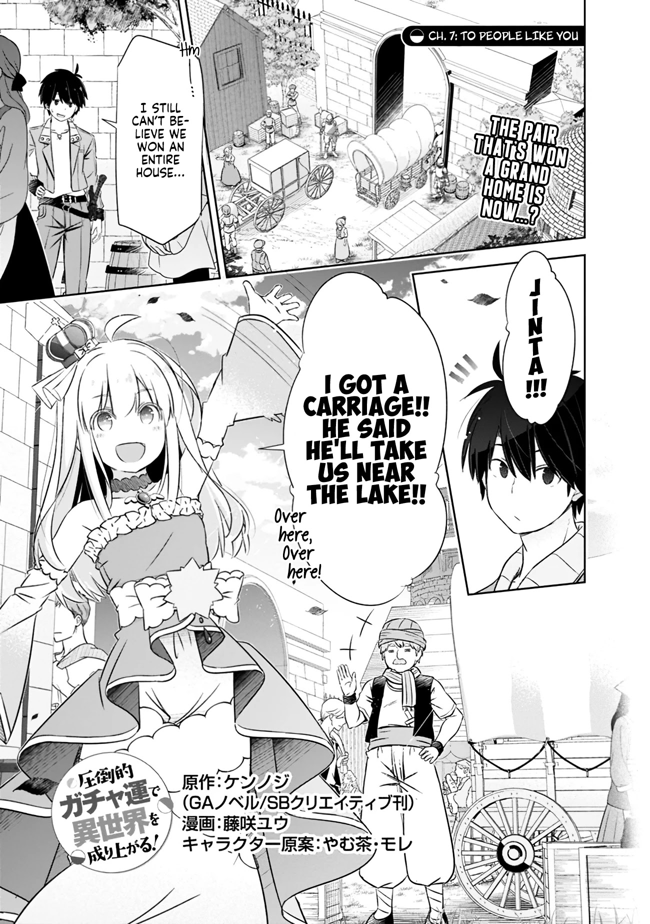 I Rose Suddenly In The Alternate World By Overwhelming Gacha With Luck! Chapter 7 - Page 1