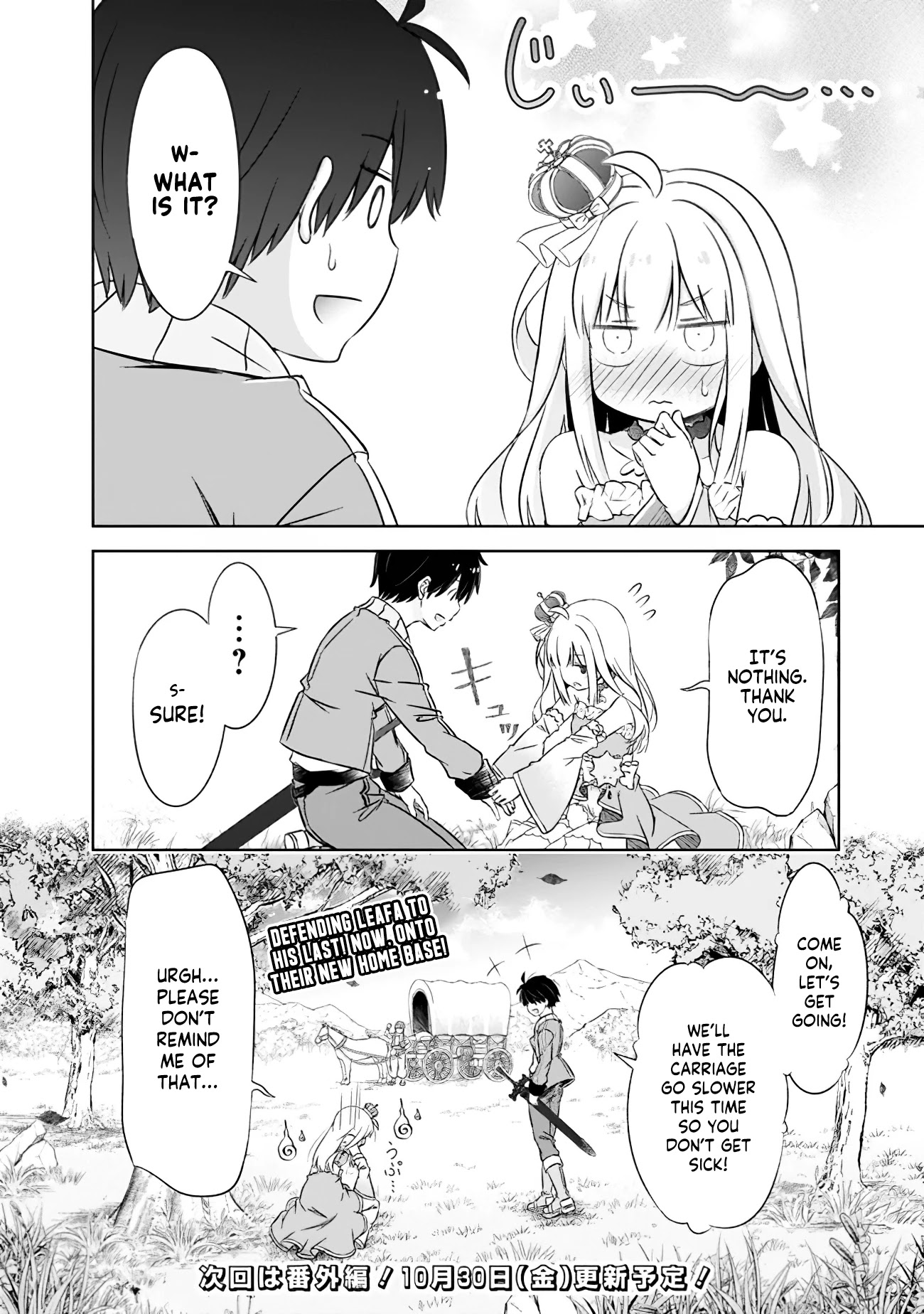 I Rose Suddenly In The Alternate World By Overwhelming Gacha With Luck! Chapter 7 - Page 18