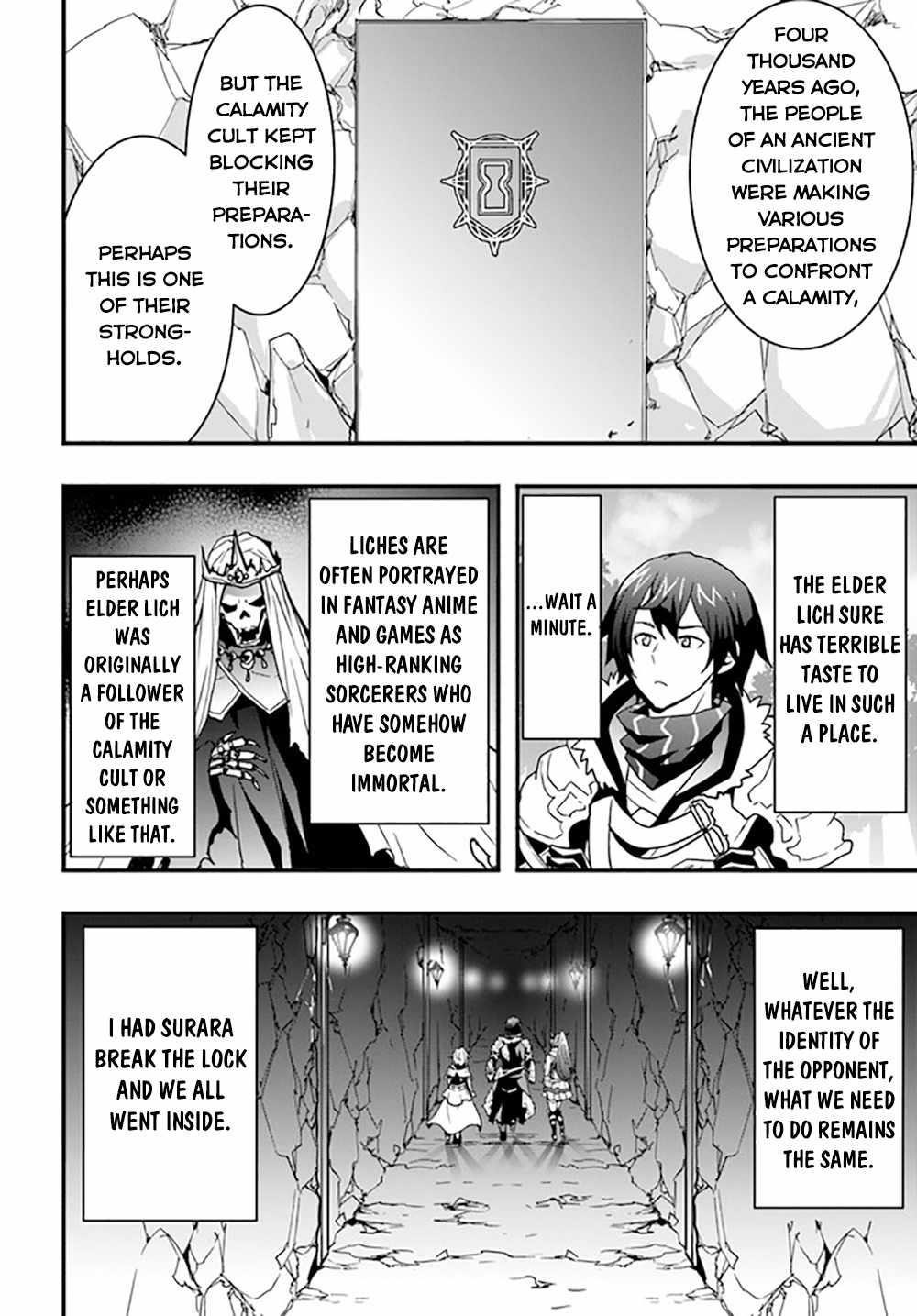 It Seems the Production Skill Acquired in Another World is the Strongest Chapter 25 - Page 16