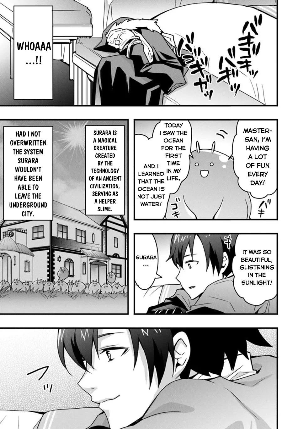 It Seems the Production Skill Acquired in Another World is the Strongest Chapter 42 - Page 26