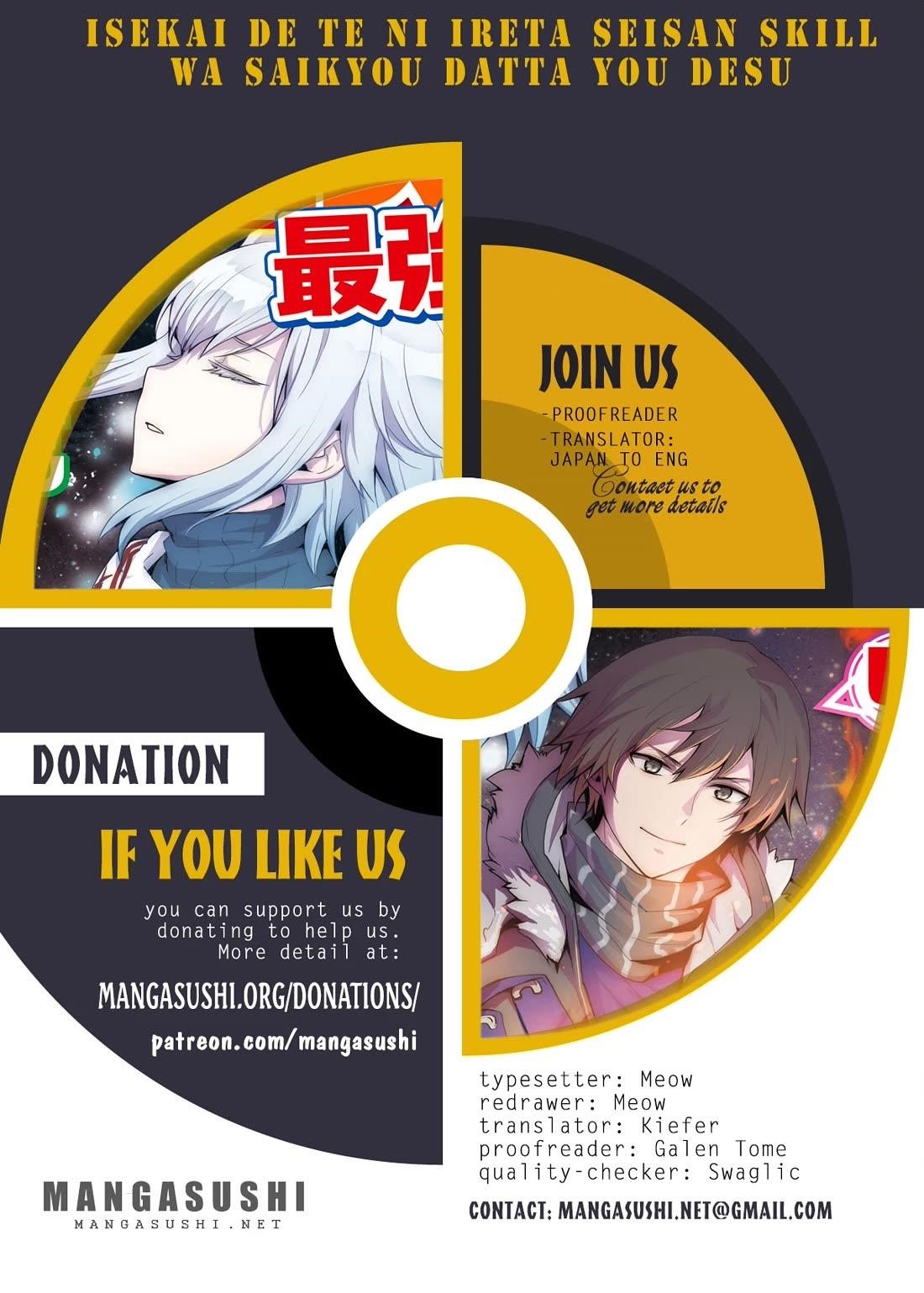 It Seems the Production Skill Acquired in Another World is the Strongest Chapter 46 - Page 1