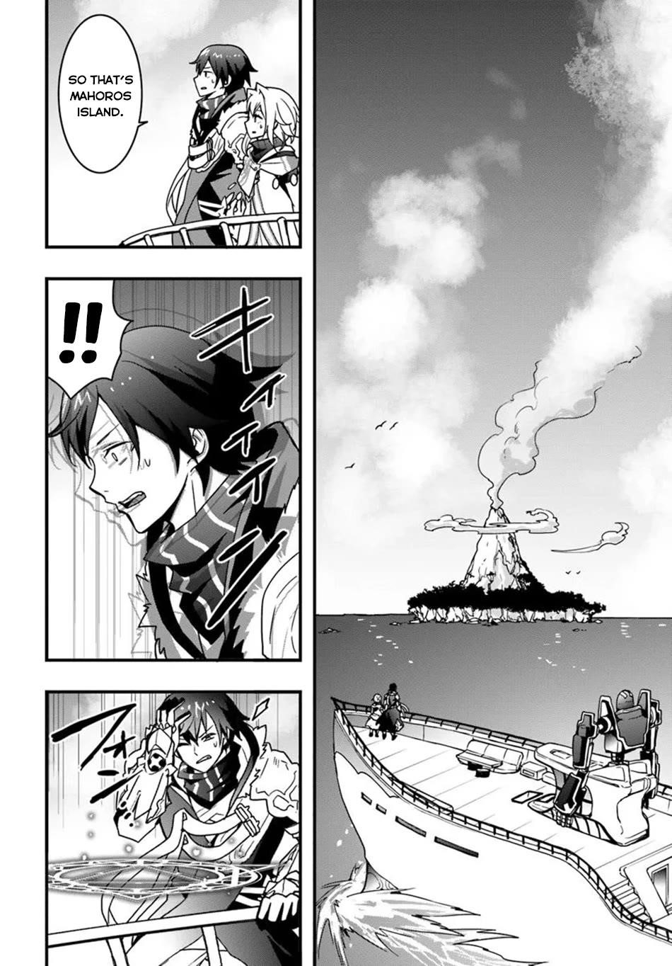 It Seems the Production Skill Acquired in Another World is the Strongest Chapter 46 - Page 17