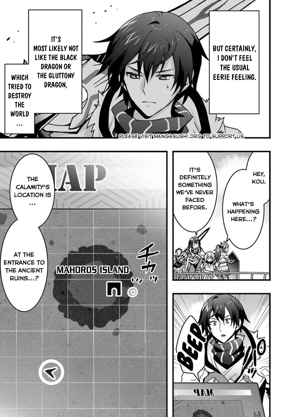 It Seems the Production Skill Acquired in Another World is the Strongest Chapter 46 - Page 22