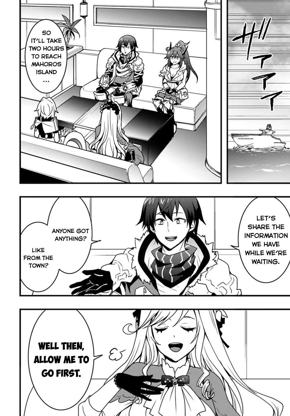 It Seems the Production Skill Acquired in Another World is the Strongest Chapter 46 - Page 3