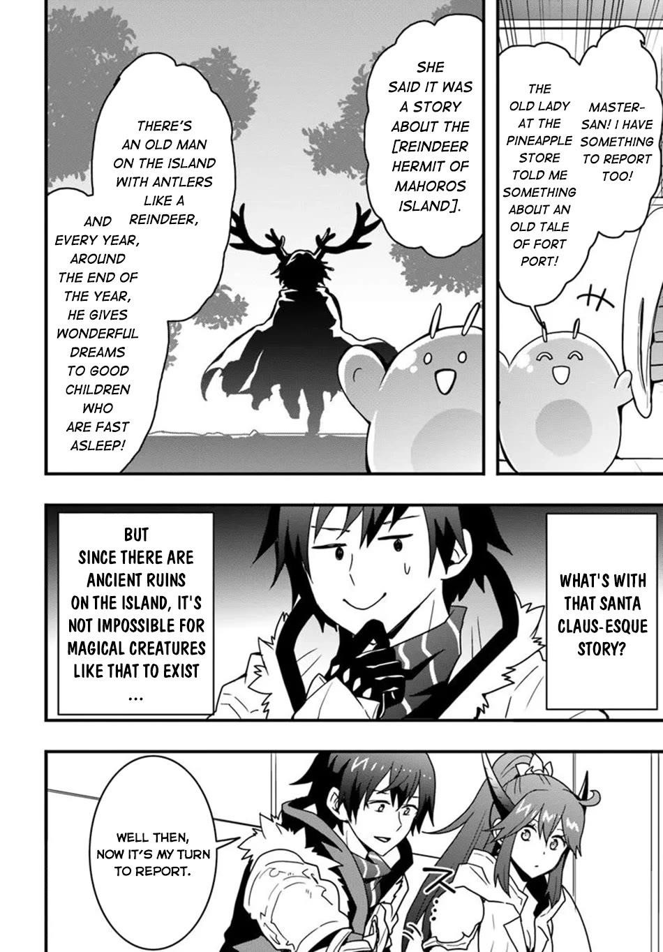 It Seems the Production Skill Acquired in Another World is the Strongest Chapter 46 - Page 5