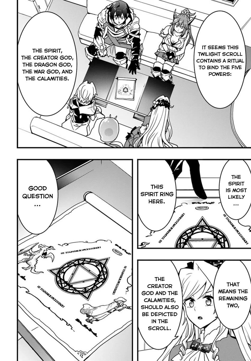It Seems the Production Skill Acquired in Another World is the Strongest Chapter 46 - Page 7