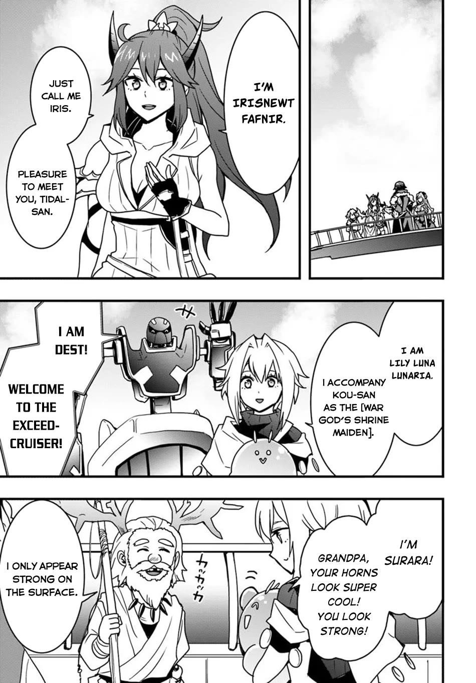 It Seems the Production Skill Acquired in Another World is the Strongest Chapter 47 - Page 10