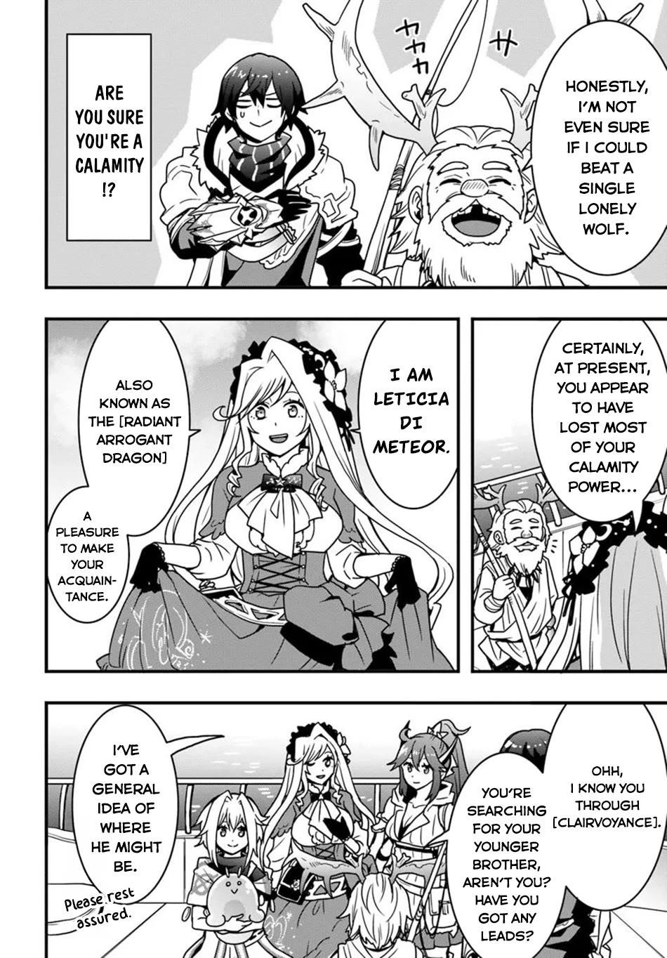 It Seems the Production Skill Acquired in Another World is the Strongest Chapter 47 - Page 11