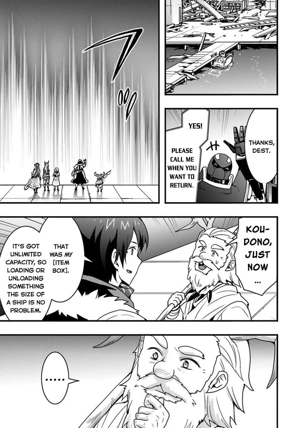 It Seems the Production Skill Acquired in Another World is the Strongest Chapter 47 - Page 17