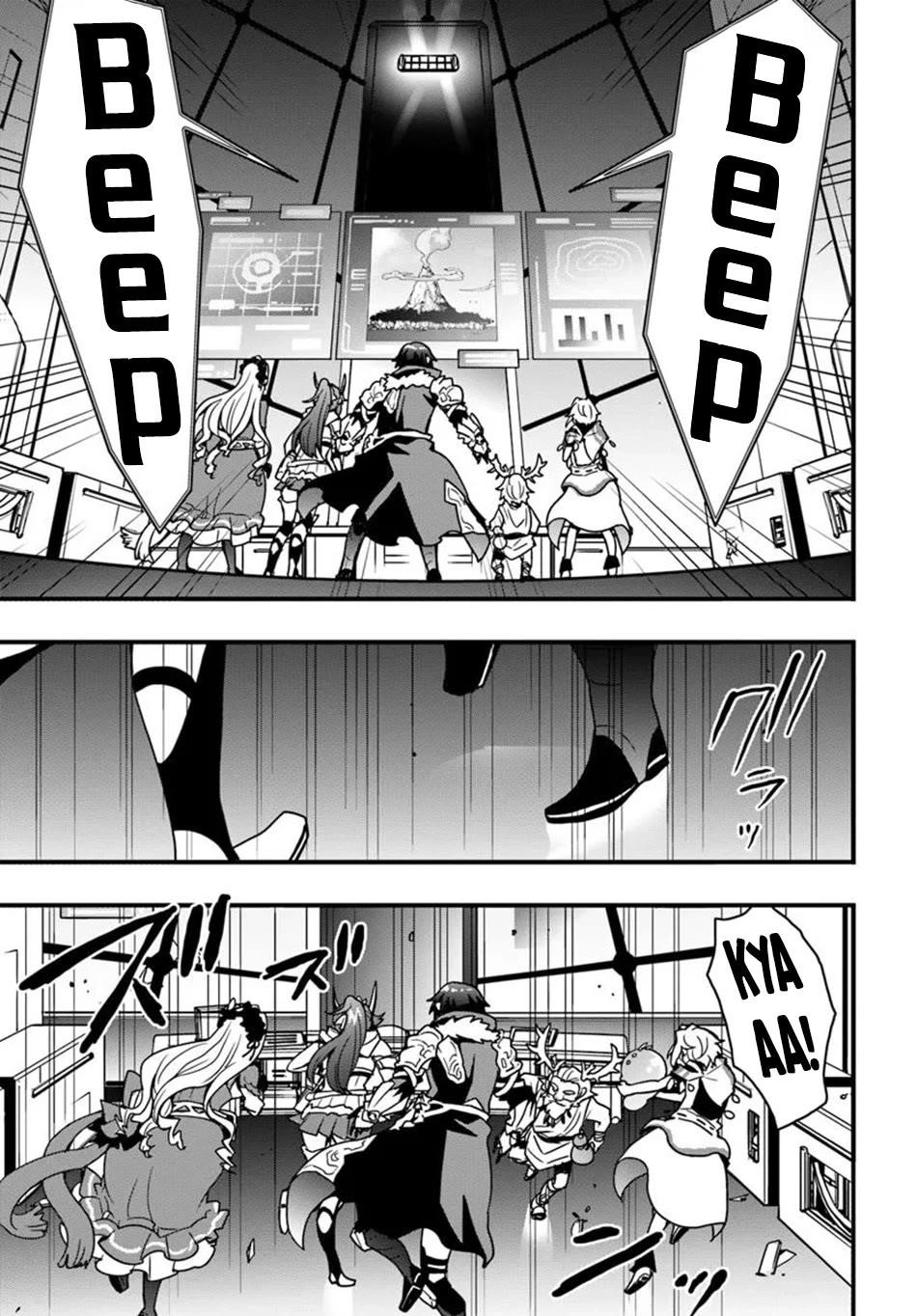 It Seems the Production Skill Acquired in Another World is the Strongest Chapter 47 - Page 23