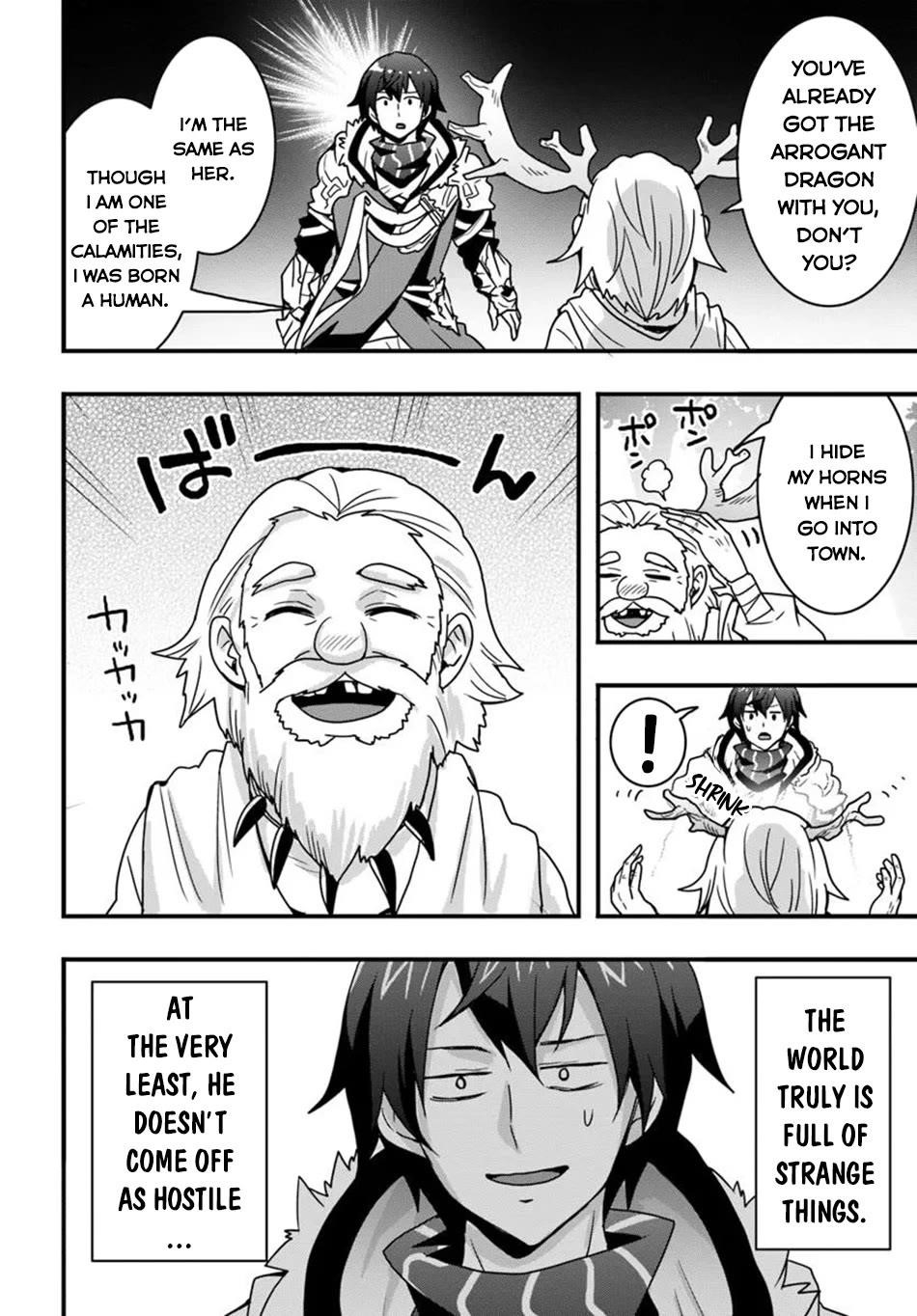 It Seems the Production Skill Acquired in Another World is the Strongest Chapter 47 - Page 3