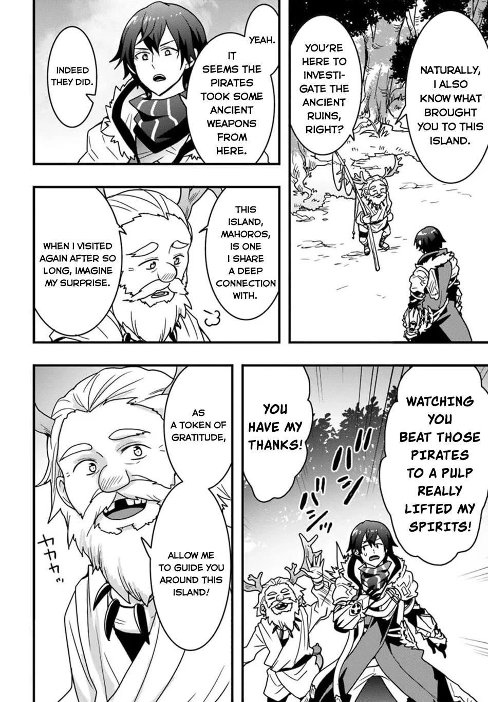 It Seems the Production Skill Acquired in Another World is the Strongest Chapter 47 - Page 7